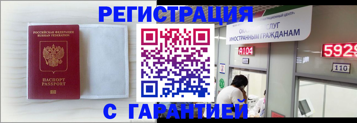 форма 3 в Канске